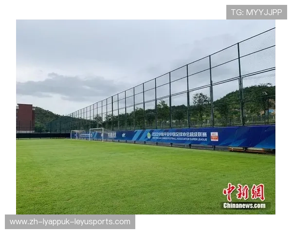 中超对球场的硬性标准与场地设施规范解读